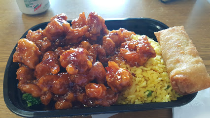 About New China Restaurant